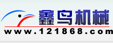 w늄С܇ʽh(hun)늄ӺJ