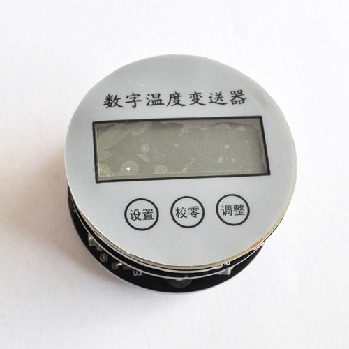 pt100ܜض׃@ʾ485ͨӍI{(dio)(ji)