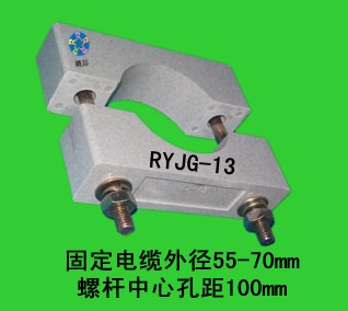 ^|̶ARYJG-13^A(bo)r(ji)