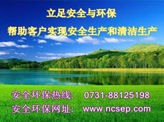 Lɳ氲h(hun)Ƽ޹˾