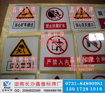 (bio),|(bio)Ʒ(bio),3mⰲȫ(bio)3꼉(j)Ч