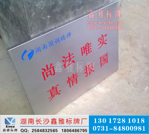 ںL(zhng)ɳP䓘(bio)ƶX(qin)һ(g)