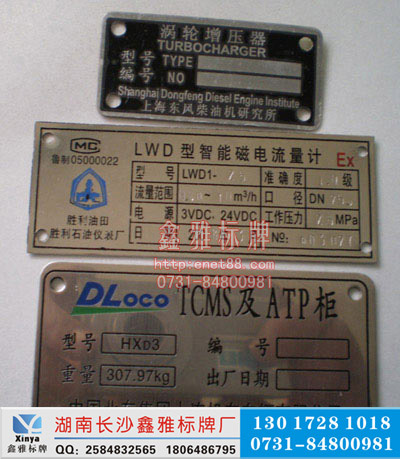 P䓘(bio)ںL(zhng)ɳޑѻһ(g)ԼďS