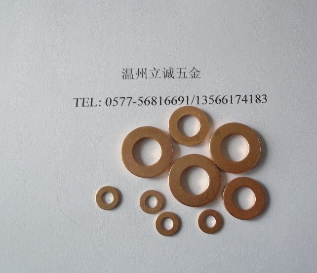 DIN125A  GB97  S~~|ȦF|Ƭ
