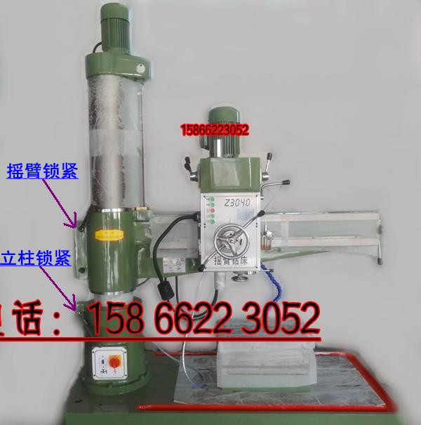 нݓu@zq3050x13SֱNH˜ۺon