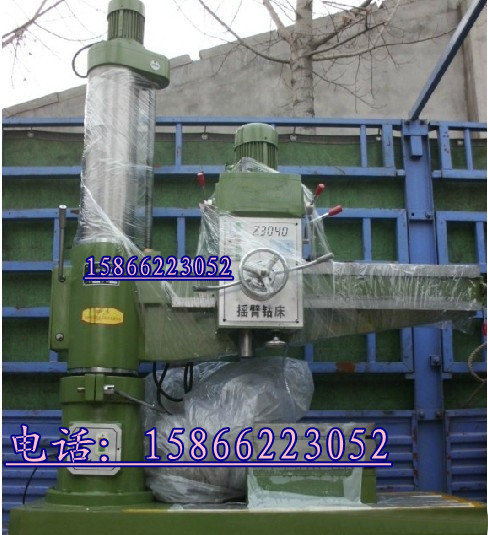 нݓu@z3040x13aSֱNH˜