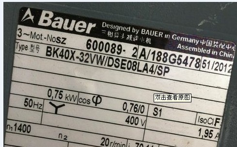 pٙC(j)BK40X-32VW/D08LA4/SP ղشϢ