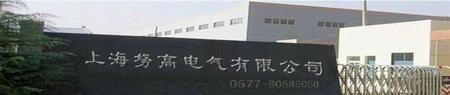 (l)Ŭ늚޹˾