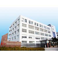 深圳市星鴻藝激光科技有限公司