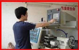 大城縣躍騰防腐材料廠