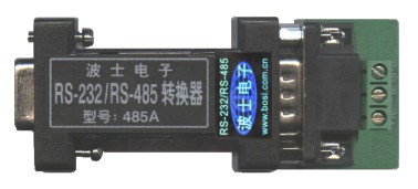 232D(zhun)485D(zhun)Q-485A