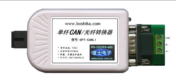 ˆwCANwD(zhun)QOPTCANL1