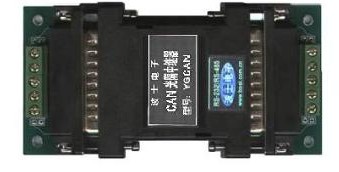 YG-CAN--ٹCAN^