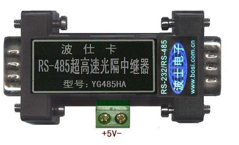 Ӹٹ485^-YG485HA