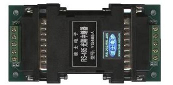YG485A--485^