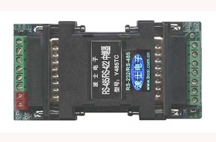 Y485TC--485D(zhun)422D(zhun)Q^