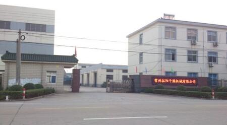 常州拓陽(yáng)干燥機(jī)械有限公司