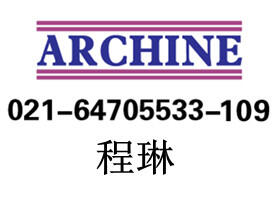 上海坪堯貿(mào)易有限公司