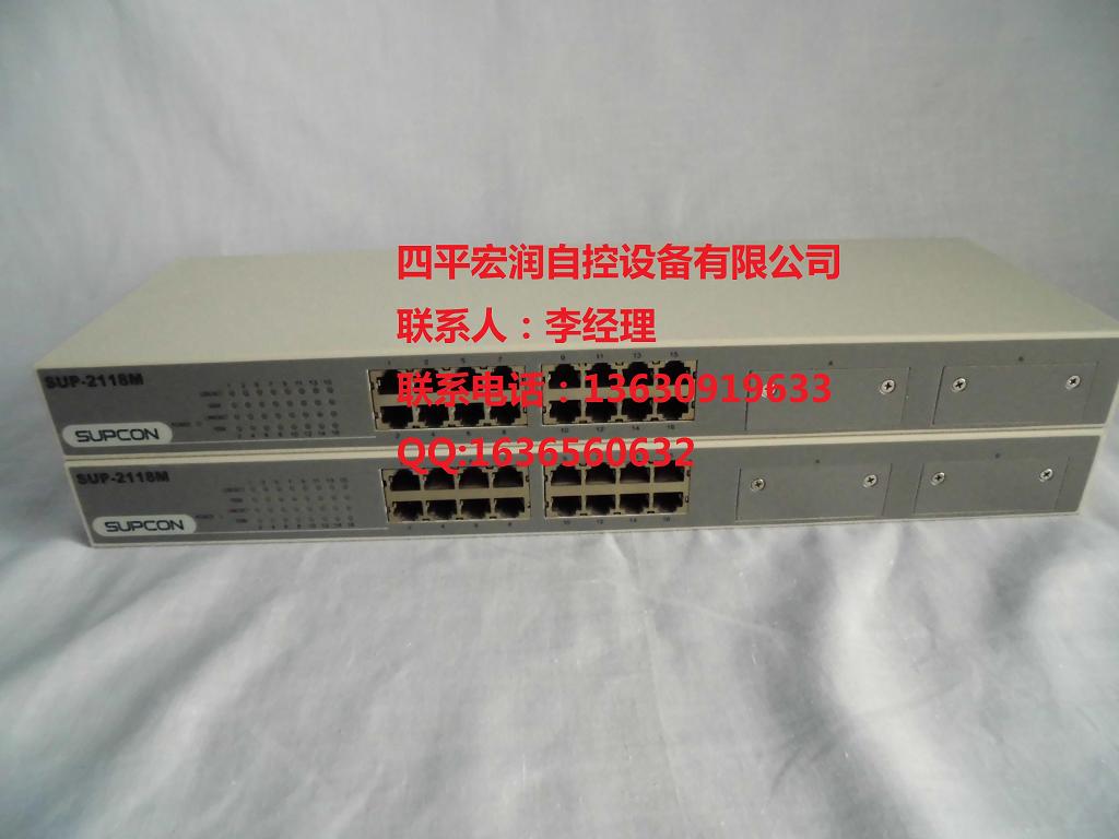 пSUP-2118MQC(j) SUP-2118Mr(ji)