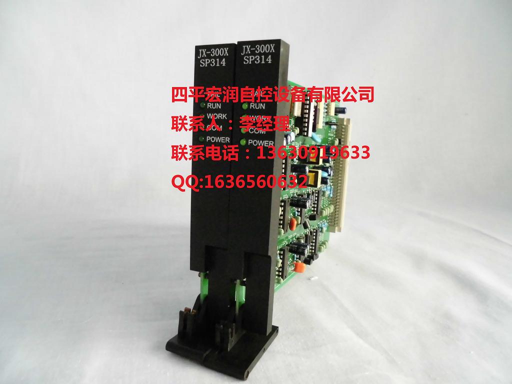 пSP314늉̖(ho)ݔ뿨 SP314r(ji)
