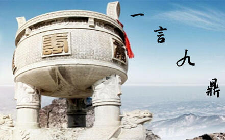 Ӣx䓿Ƽ޹˾