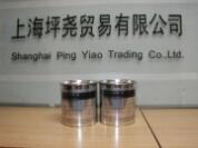 上海坪堯貿(mào)易有限公司