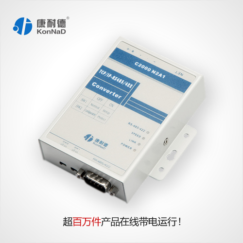 RJ45D(zhun)RS232ģKRS232D(zhun)RJ45ģK
