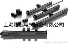 BALLUFF(gu)r(ji)