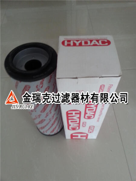 固安縣金瑞克過濾器材有限公司