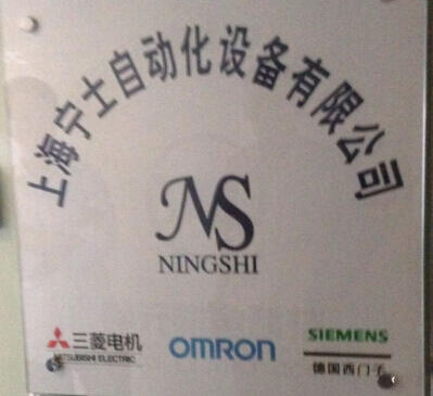 ϺʿԄ(dng)O(sh)޹˾