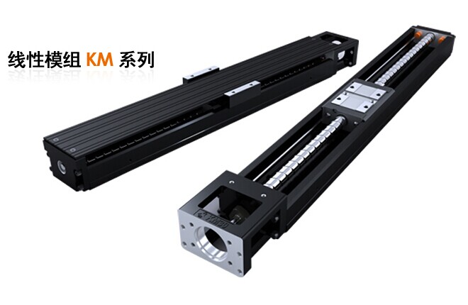 _(ti)y̩ ģM KM46 (bio)(zhn)(A,B)