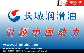 上海亮虞實(shí)業(yè)有限公司
