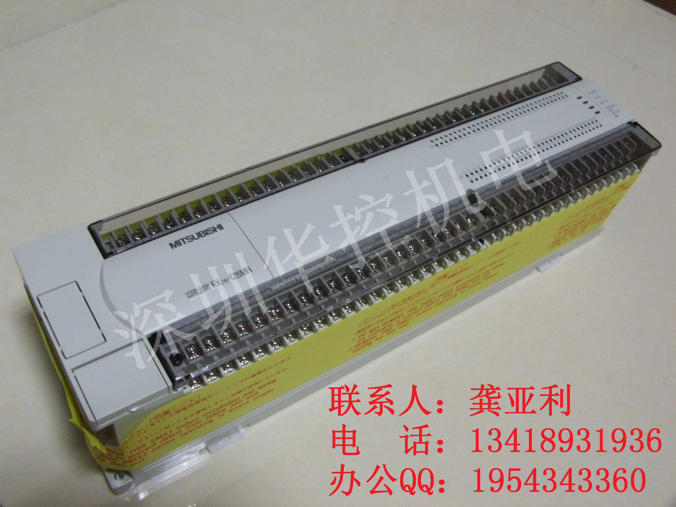 (yng)PLC FX2N-128MR-001