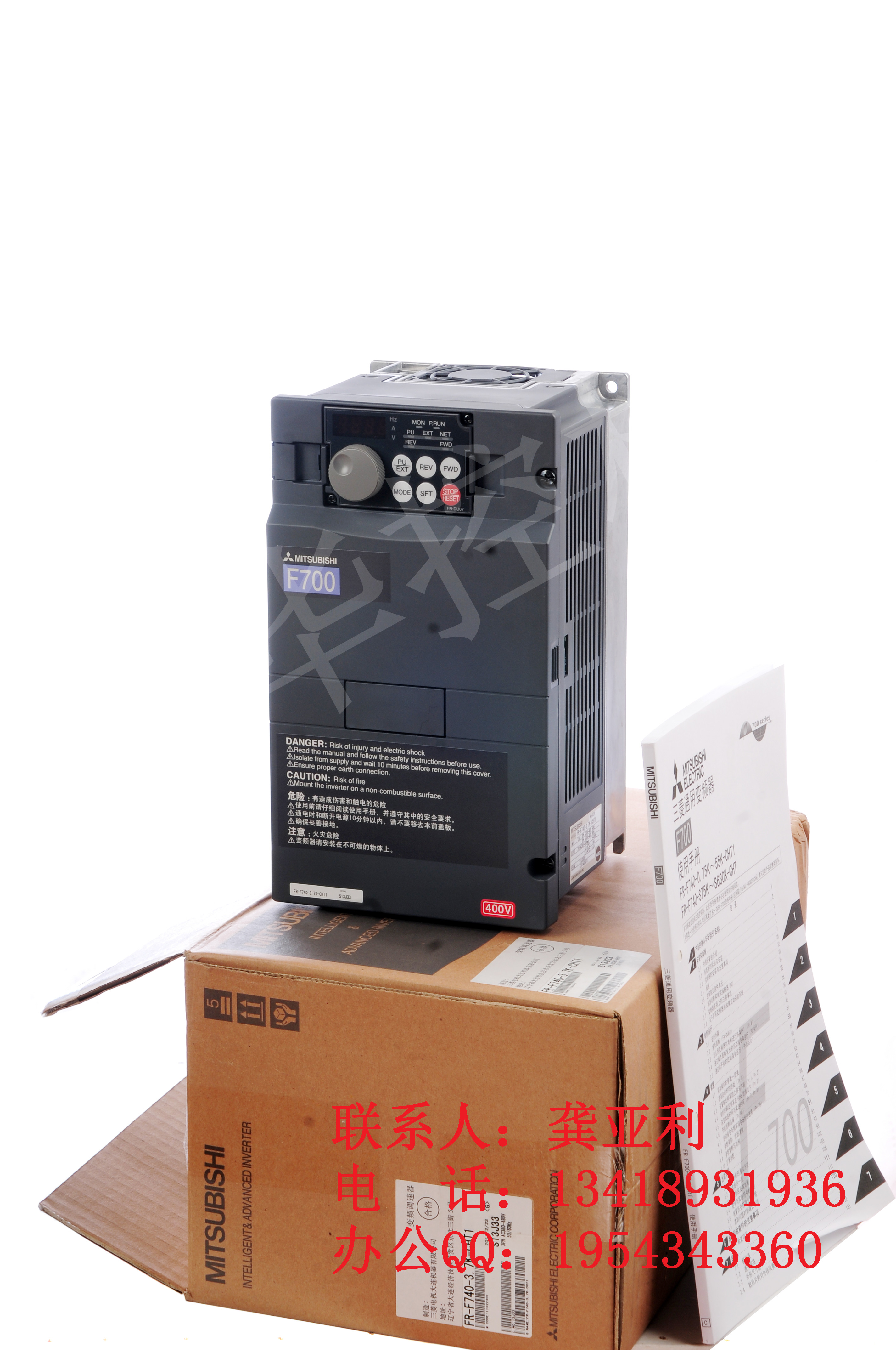 ׃l FR-F740-3.7K-CHT