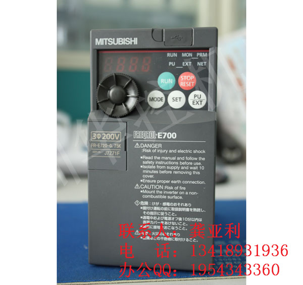 ׃lFR-E740-0.75K-CHT