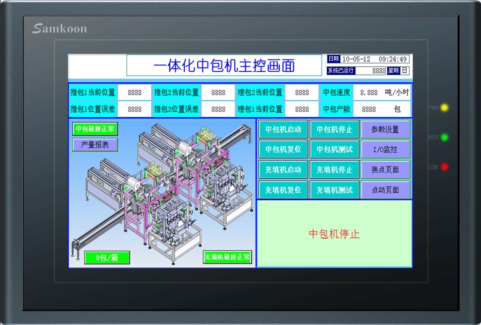 @|AK-070AW ޕr(sh)؃r(ji) AK-070AW @˙C(j)