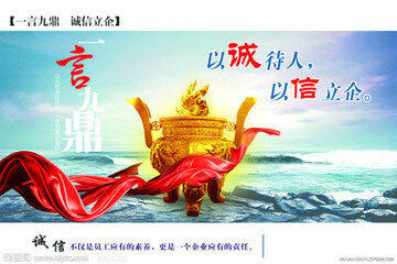 深圳市易昌盛濾清器有限公司