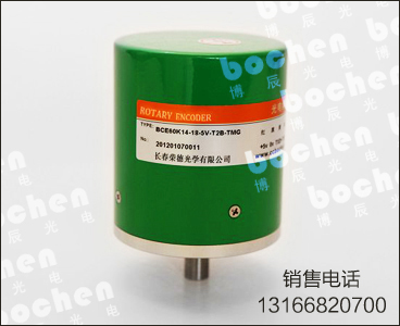 늴żԸߵĽ^(du)ֵa-SҶֱN