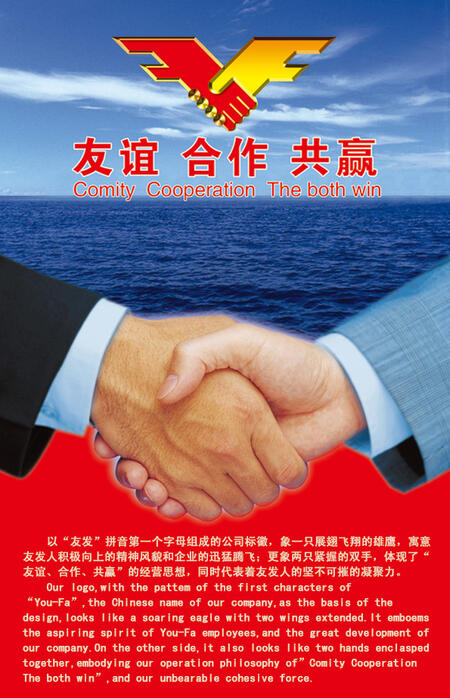 Ѱl(f)䓹ܼF(tun)ɷ޹˾һֹ˾