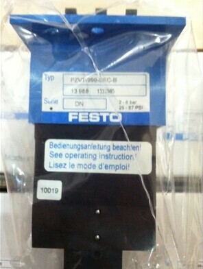 PZVT-999-SEC-BF(xin)؛