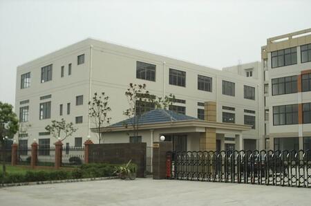 惠州市惠陽區(qū)秋長金星塑膠容器廠