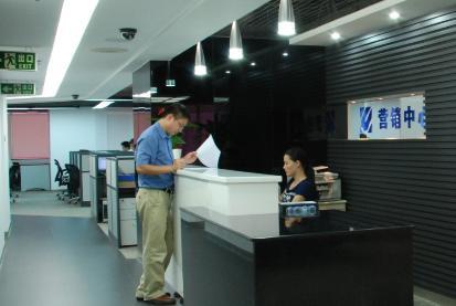 (lin)(chung)Կϵy(tng)޹˾