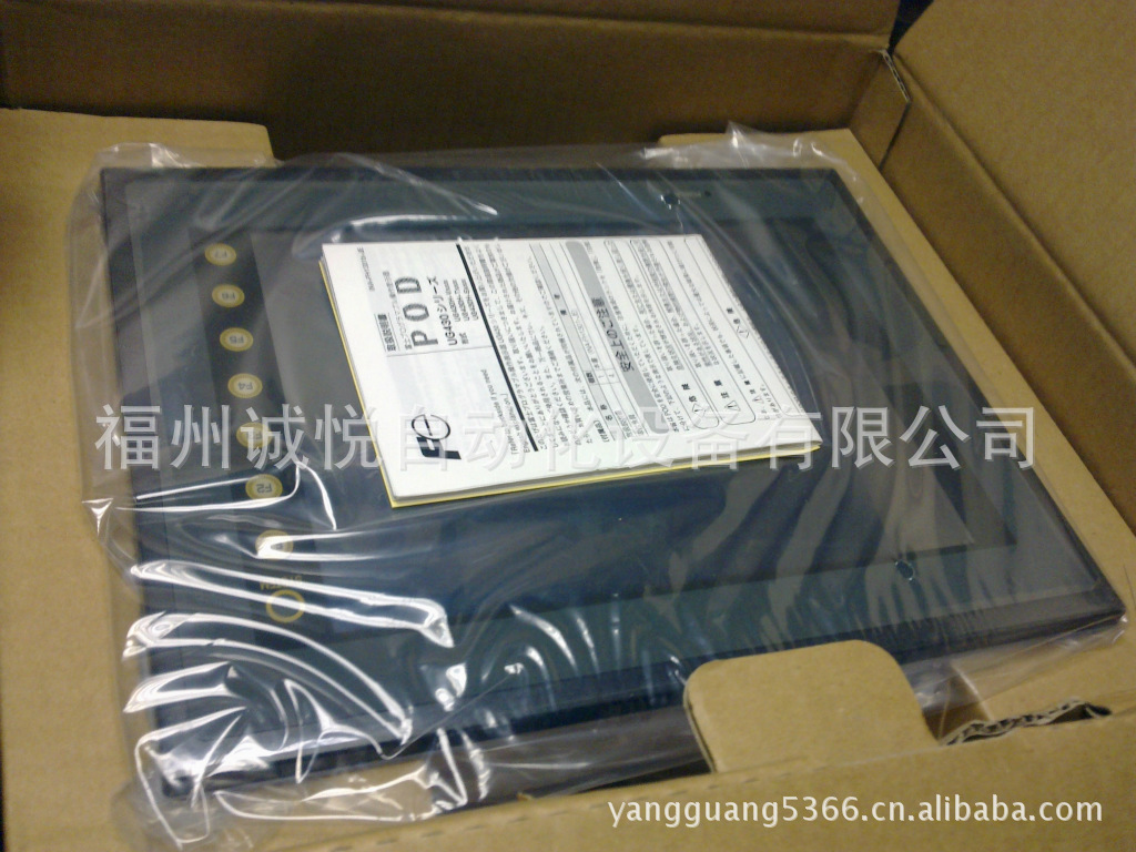 (yng)ʿȫԭb|UG430H-SS4