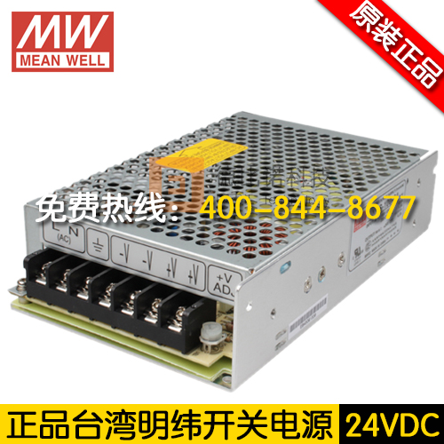 Ʒ_(ti)_P(gun)Դ I(y)Դ O(jin)Դ Ʒ|(zh)C 2|(zh)