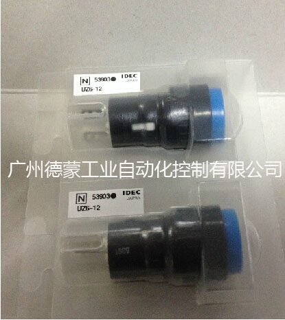 UZ6-12 IDECQ