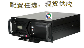 鹤ؙCIPC-820F(xin)؛x10\Ź