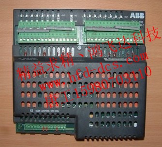 ABB(q)DSQC663