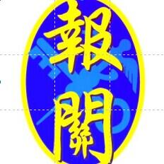 |ݸнNM(jn)Q(mo)޹˾