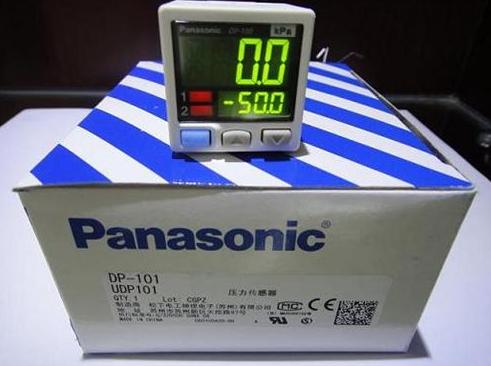 ɽ´؃r(ji)(yng) DP-101