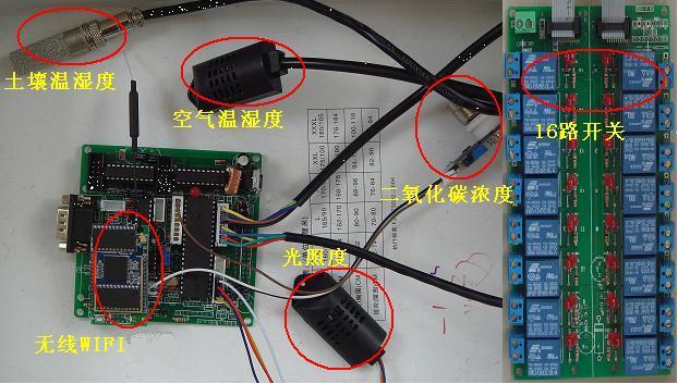 oWIFIW(wng)j(lu)_P(gun)ƹն՚؝ȶ̼șzy忨